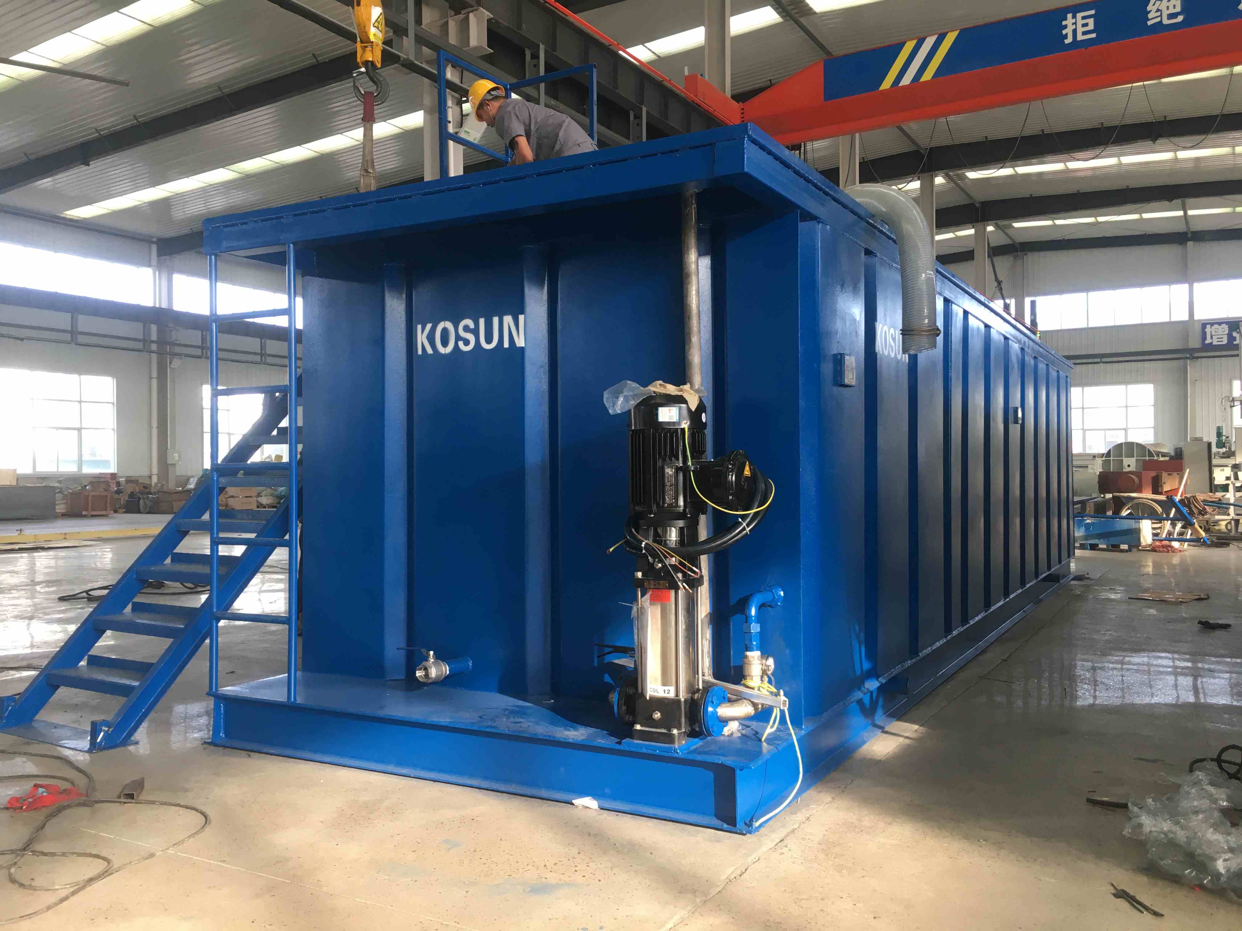 壓濾機(jī)水箱1 壓濾機(jī)水箱1