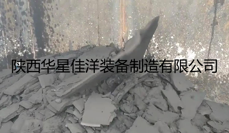 洗煤壓濾機(jī)-及柱塞泵-客戶使用現(xiàn)場(chǎng)-泥餅 洗煤壓濾機(jī)-及柱塞泵-客戶使用現(xiàn)場(chǎng)-泥餅