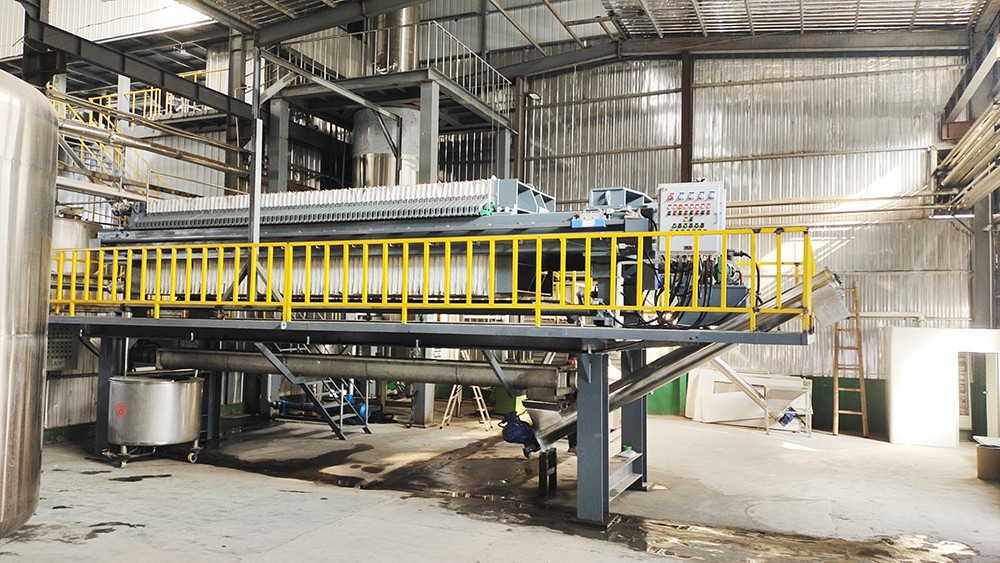 洗煤廠壓濾機(jī)使用現(xiàn)場